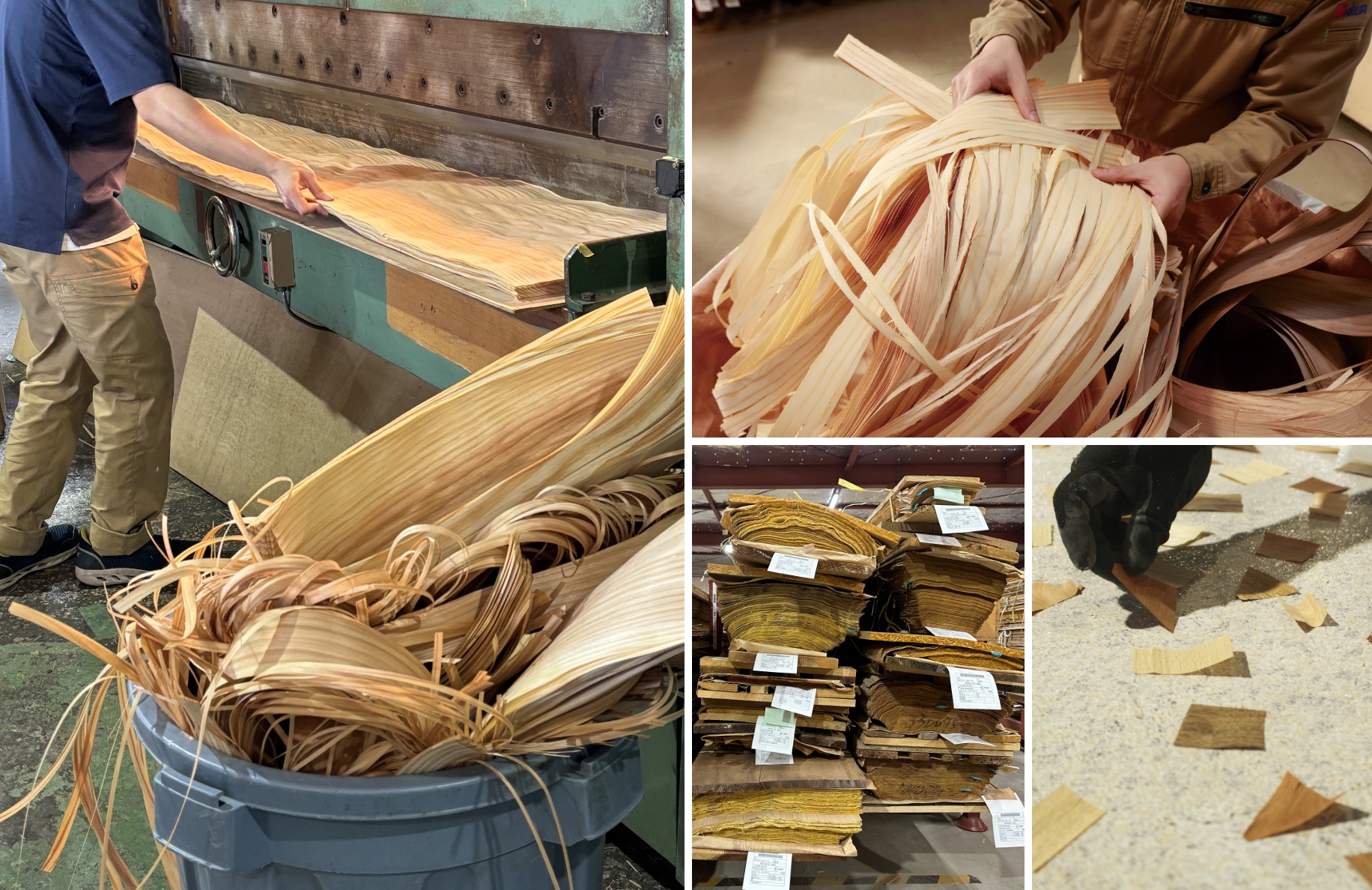 アップサイクルポリシー