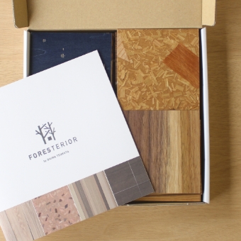 サンプルキット